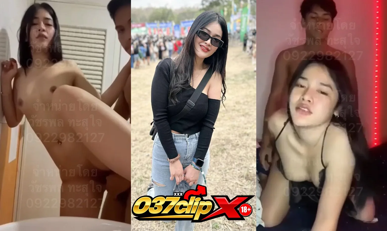 คลิปหลุด งานแรร์จากทางบ้านสาวขาว หุ่นอวบน่าเย็ดจัด โดนยืนซอยหีครางเสียวจัด ท่าหมาอย่างฟินเงี่ยนชิบหาย